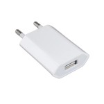 Incarcator retea, 220V, 1xUSB 5V, 1A, 196819 Incarcator retea, 220V, 1xUSB 5V, 1A, 196819