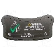 Adaptor, SONEL - WAADALAD1