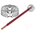 Cablu alimentare, 4CARMEDIA