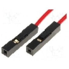 Cablu de conectare, KAMAMI - CAB/AR