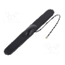 ARDUINO - ANTENNA GSM