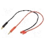 Adaptor, EMAX - EMX-AC-1207