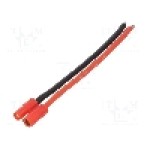 Conductor pentru acumulator, EMAX - EMX-AC-1235