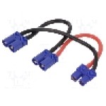 Splitter, EMAX - EMX-AC-1230 Splitter, EMAX - EMX-AC-1230