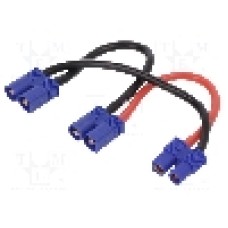 Splitter, EMAX - EMX-AC-1230