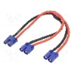 Splitter Y, EMAX - EMX-AC-1226 Splitter Y, EMAX - EMX-AC-1226