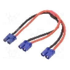 Splitter Y, EMAX - EMX-AC-1226