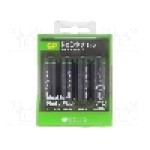 Acumulator R6, 1.2V, 2600mAh, Ni-MH, GP - 270AAHCNP