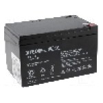 Acumulator plumb-acid, 12V, 12Ah, VIPOW - BAT0216