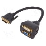 ASSMANN - AK-320400-002-S