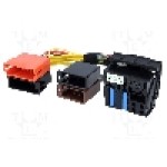 Adaptor multimedia, pentru RNS-E, Audi - 