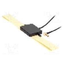 Antena, DAB, lungime cablu 3.5m - 