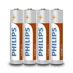 BATERIE LONGLIFE R3 AAA FOLIE 4 BUC PHILIPS - PH-R03L4F/10 BATERIE LONGLIFE R3 AAA FOLIE 4 BUC PHILIPS - PH-R03L4F/10