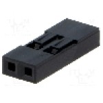 Conector 2 pini, seria NSR/NDR, pas pini 2.54mm, NINIGI - NSR-02