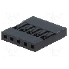 Conector 5 pini, seria NSR/NDR, pas pini 2.54mm, NINIGI - NSR-05