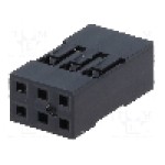 Conector 6 pini, seria NSR/NDR, pas pini 2.54mm, NINIGI - NDR-06