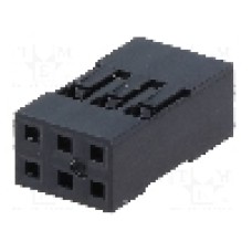 Conector 6 pini, seria NSR/NDR, pas pini 2.54mm, NINIGI - NDR-06