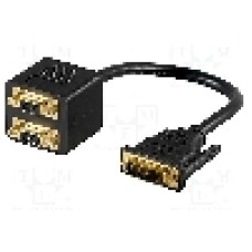 Cablu {{Tip cablu de conectare}}, D-Sub 15pin HD soclu x2, DVI-A (12+5) mufa, {{Lungime cablu}}, {{Culoare izolaţie}}, Goobay - 68737