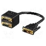 Cablu {{Tip cablu de conectare}}, DVI-D (24+1) mufa, DVI-D (24+1) soclu x2, {{Lungime cablu}}, {{Culoare izolaţie}}, Goobay - 68740