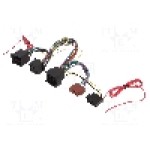 Cabluri pentru kit handsfree THB, Parrot, Ford, 4CARMEDIA - 59360