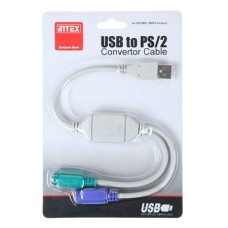 CABLU USB - PS2 INTEX - KOM0212