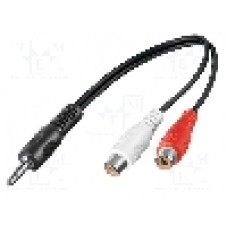 Cablu Jack - RCA, 0.2m, Goobay - 50600