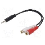 Cablu Jack - RCA, 200mm, LOGILINK - CA1047