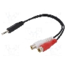 Cablu Jack - RCA, 200mm, LOGILINK - CA1047