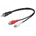 Cablu RCA - RCA, 0.2m, Goobay - 50005