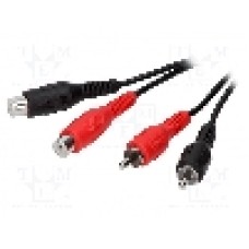 Cablu RCA - RCA, 5m, BQ CABLE - BQC-2RP2RS-0500