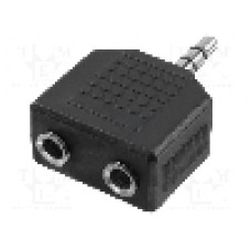 Cablu {{Tip cablu de conectare}}, {{Lungime cablu}}, LOGILINK - CA1002