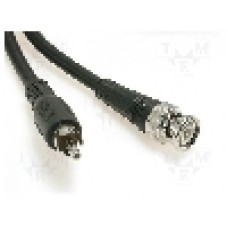 Cablu concentric, 2m, Goobay - 50048