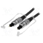 Cablu optic, 0.5m, PROLINK - TCV4510-0.5