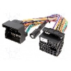 Cablu adaptor ISO {{Destinaţie - marca autovehiculului}}, Quadlock - 