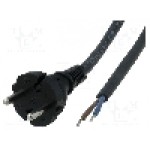 Cablu alimentare AC, 2m, 2 fire, culoare negru, cabluri, CEE 7/17 (C) mufa, JONEX - S8RR-2/07/2BK