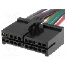 Cablu conectare Prology, 20 pini - 