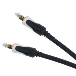 CABLU OPTIC 2M BASIC EDITION - KPO3845-2