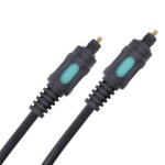 CABLU OPTIC 2M CABLETECH ECONOMIC - KPO3910-2 CABLU OPTIC 2M CABLETECH ECONOMIC - KPO3910-2