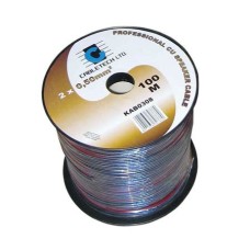 CABLU DIFUZOR 2X2.5 ALBASTRU OFC 100M - KAB0326
