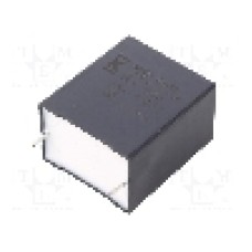 Condensator cu polipropilena, 12µF, 700V DC - C4AKJBU5125A32J