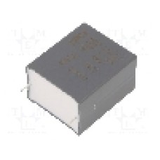 Condensator cu polipropilena, 25µF, 450V DC - C4AQGBU5250P12K