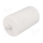 Condensator electrolitic, 47000µF, 63V DC, KEMET - PEH200MO5470MB2