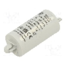 Condensator pornire motor, {{Capacitanţa}}, {{Tensiune de lucru}}, {{Producator}} - 416100872