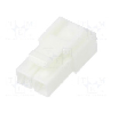 Conector alimentare DC, 0,6kV, 2 pini, seria {{Seria producatorului}}, {{Dimensiune pin}}. JST - VLP-02V