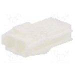 Conector alimentare DC, 0,6kV, 2 pini, seria {{Seria producatorului}}, {{Dimensiune pin}}. JST - VLR-02V