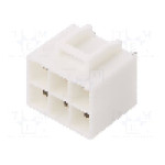 Conector alimentare DC, 0,6kV, 6 pini, seria {{Seria producatorului}}, {{Dimensiune pin}}. JST - B06P-VL