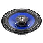 SET DIFUZOARE PY1610 6.4 inch 80W PEIYING - PY1610C SET DIFUZOARE PY1610 6.4 inch 80W PEIYING - PY1610C