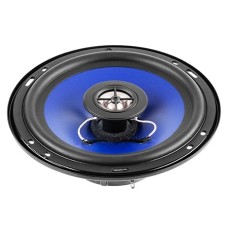 SET DIFUZOARE PY1610 6.4 inch 80W PEIYING - PY1610C SET DIFUZOARE PY1610 6.4 inch 80W PEIYING - PY1610C
