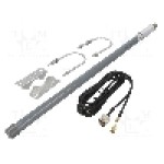 Antena, {{Tip accesorii PC}}, QOLTEC - 57019