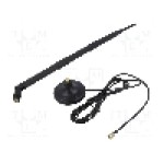 Antena, {{Tip accesorii PC}}, SAVIO - SAVAK-05